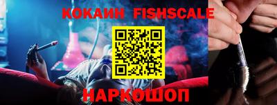 марихуана Абинск