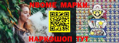 PSILOCYBIN Абакан