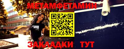 PSILOCYBIN Абакан