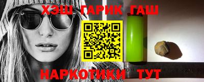 PSILOCYBIN Абакан