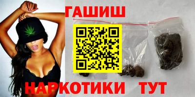 jwh Азнакаево