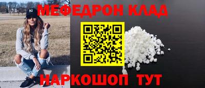 jwh Азнакаево