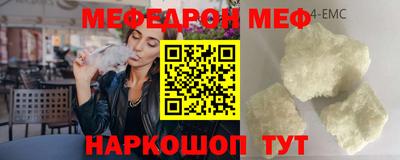 PSILOCYBIN Абакан