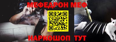 PSILOCYBIN Абакан